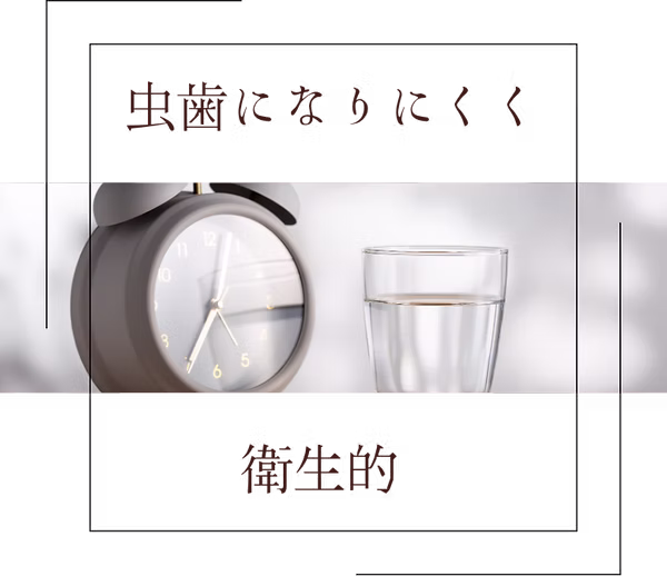 マウスピース矯正アクアシステム 施術例4｜透明矯正で整った歯（WhiteBerry新潟）
